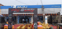 Maa Shambhavi Bajaj