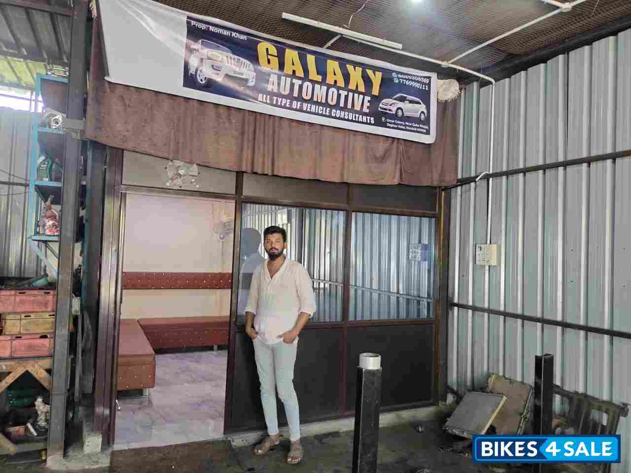 GALAXY VEHICLE DEALER'S
