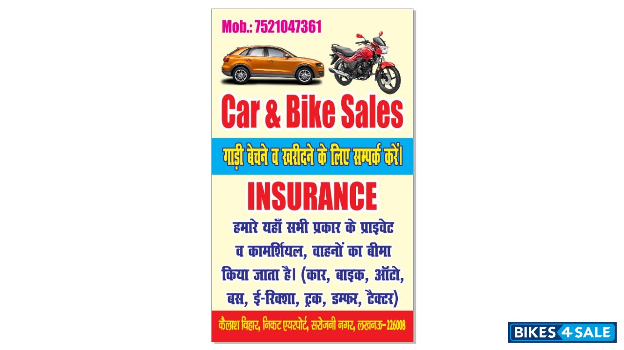 Bike sales