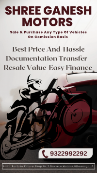 SHREE Ganesh Motors