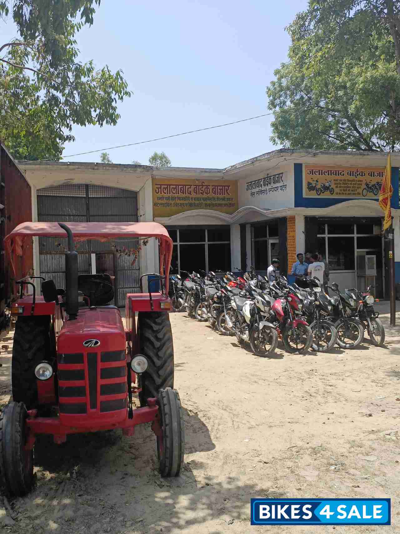 Aasheerwad Motors