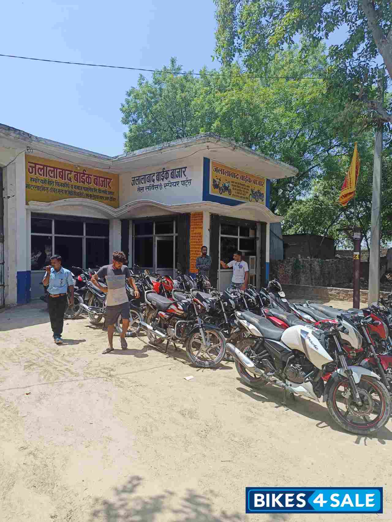 Aasheerwad Motors