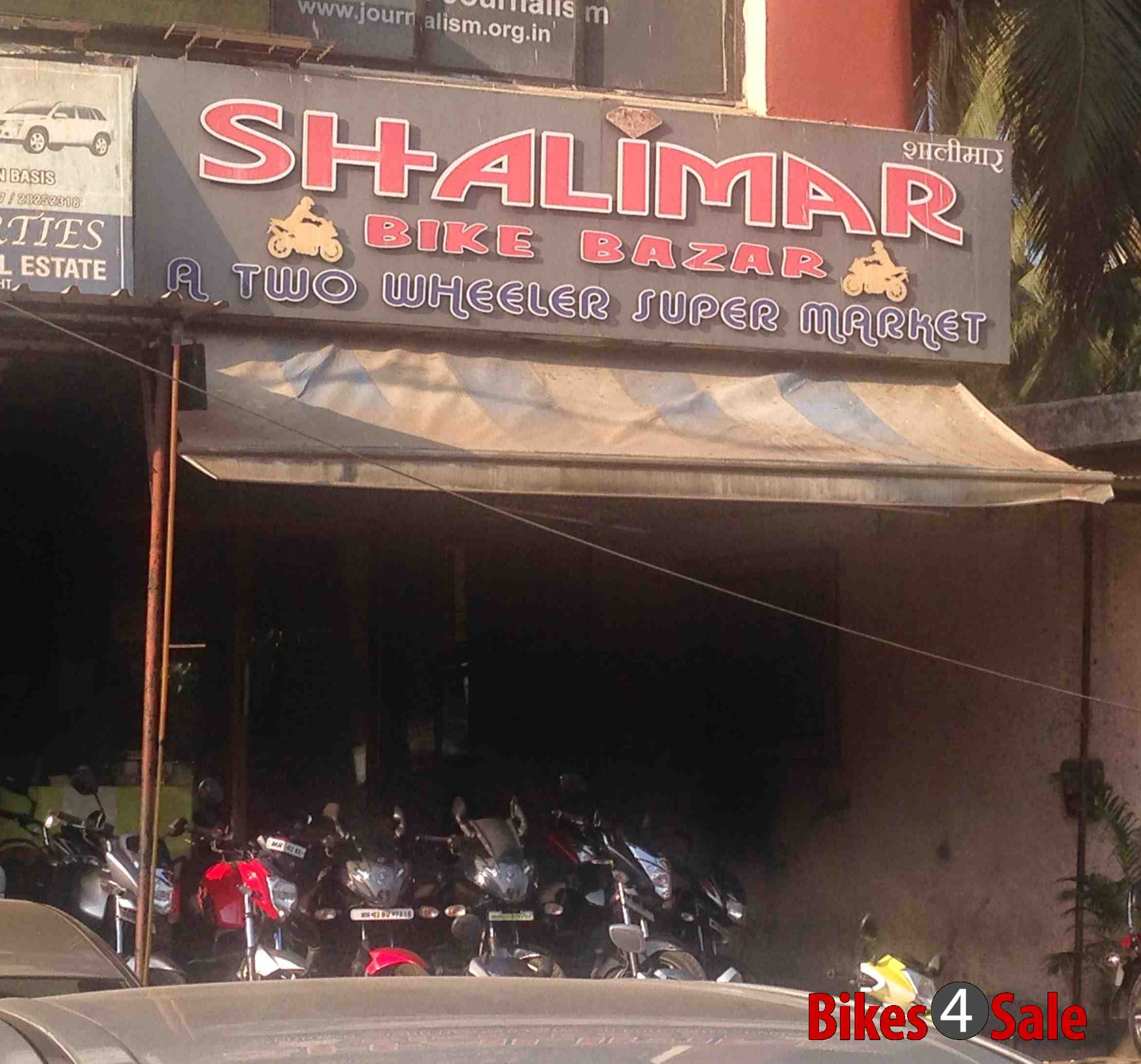 Shalimar Bike Bazar Mumbai Maharashtra Used Bike Dealer