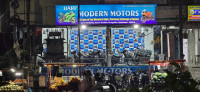 Haris Modern Motors