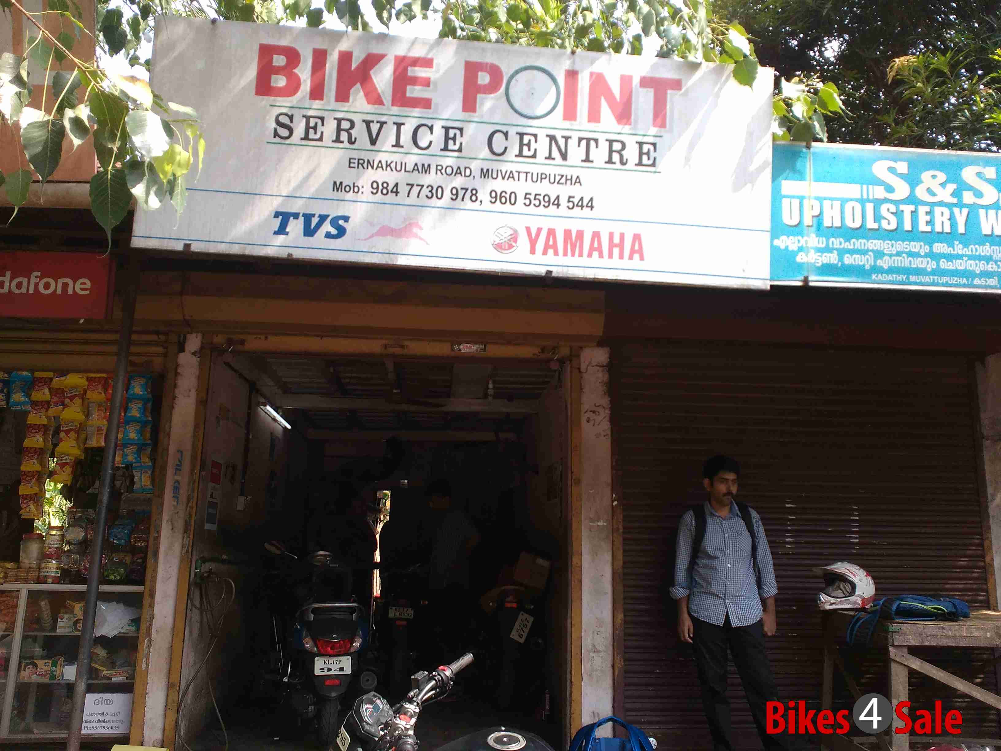 Bike Point