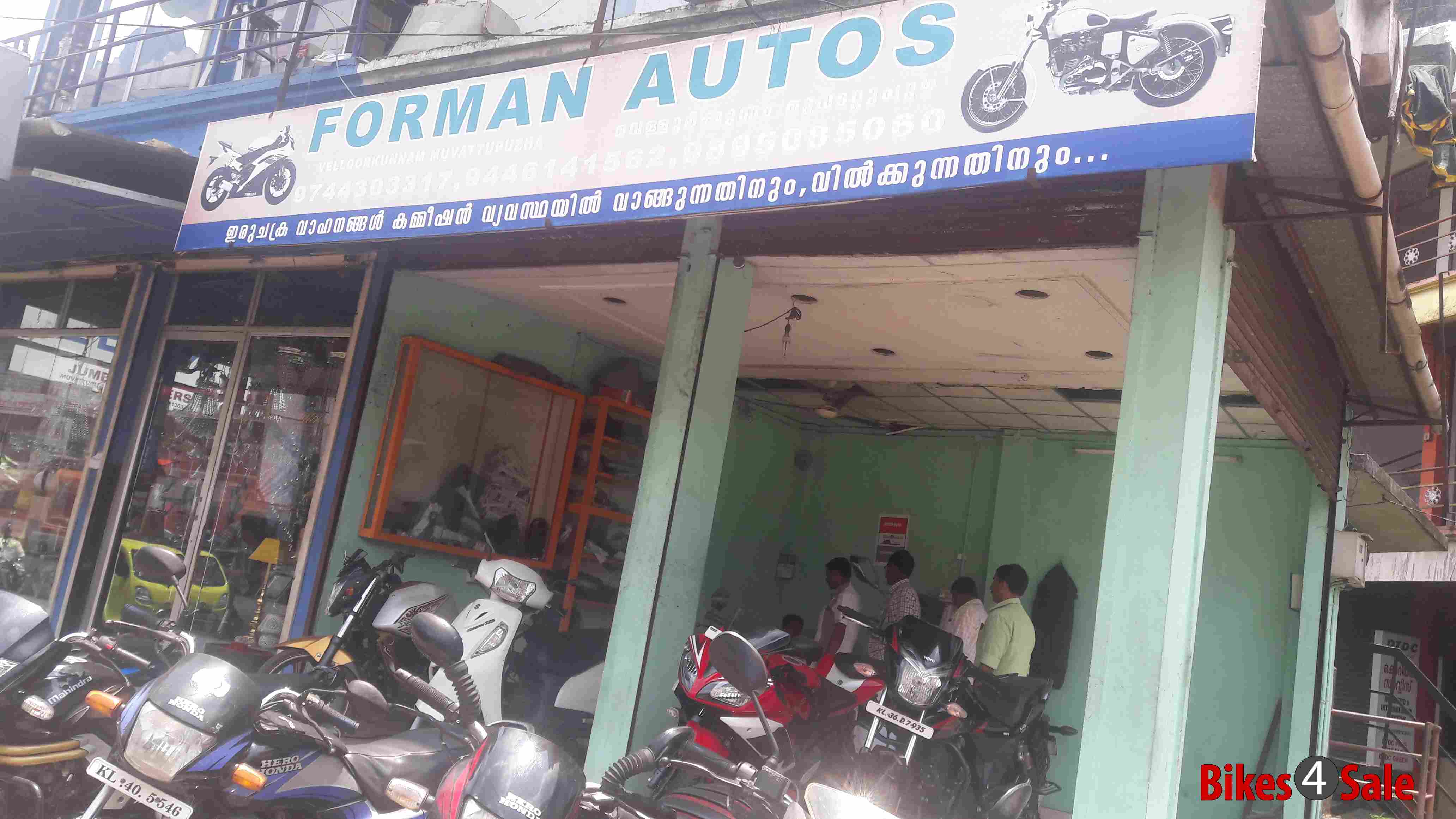 Forman Autos