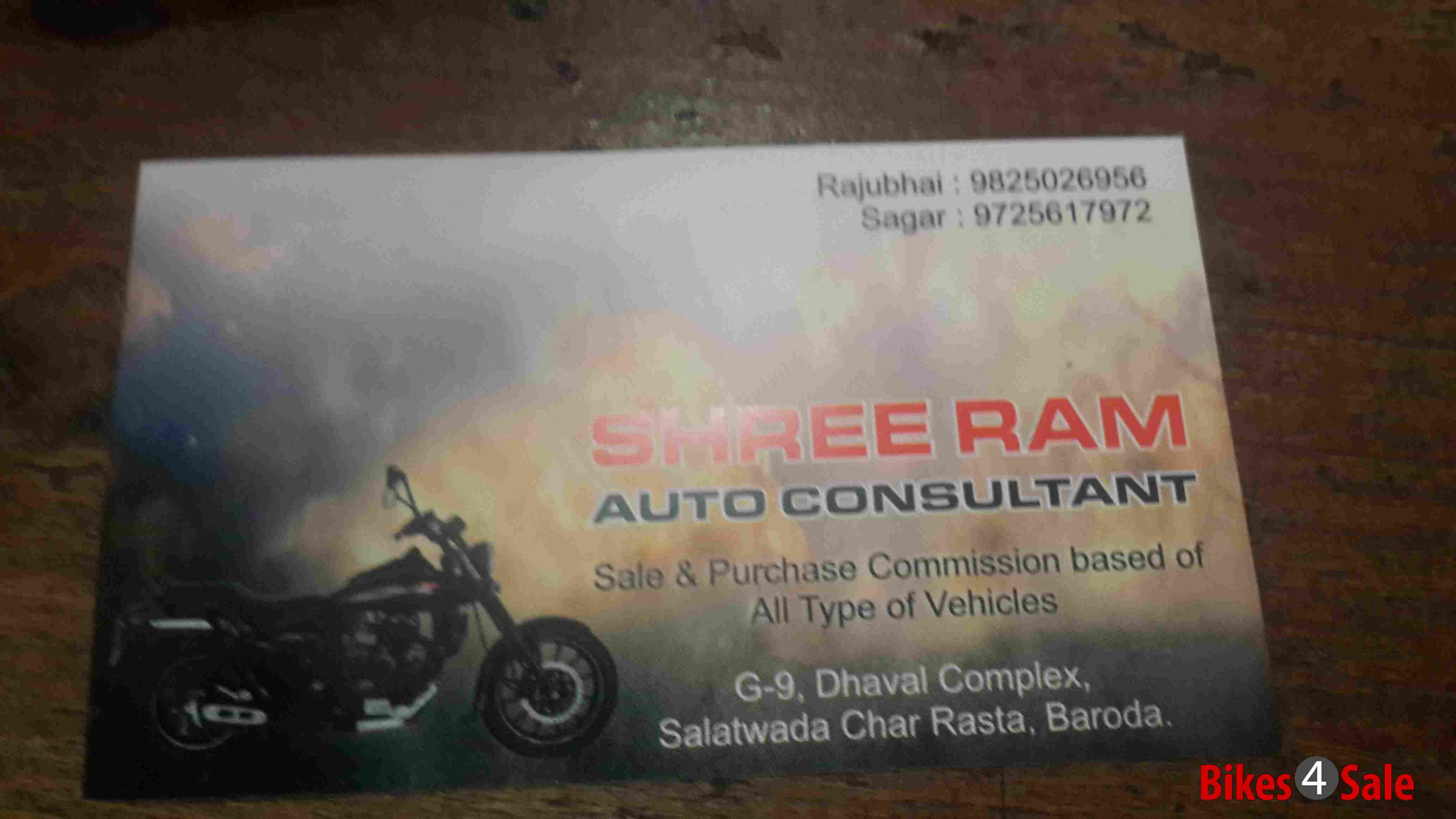 Shree Ram auto