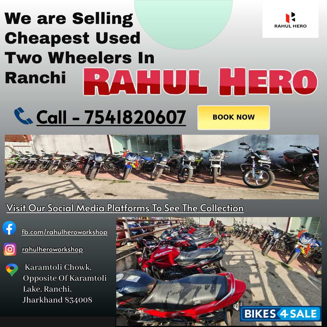 Rahul Hero Used Bikes Dealer