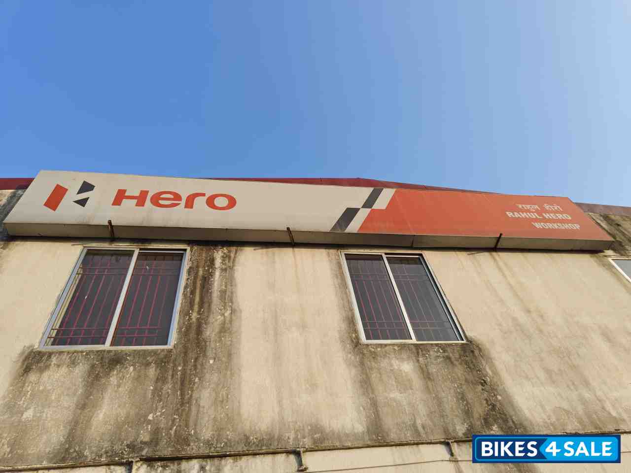 Rahul Hero Used Bikes Dealer