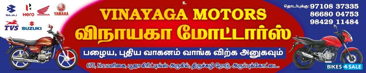VINAYAGA MOTORS