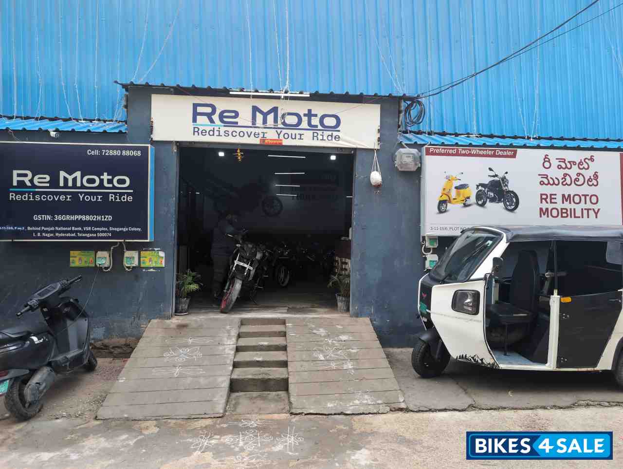 Re Moto Mobility (LB Nagar)