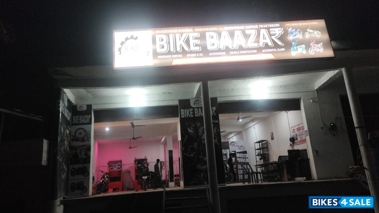 BIKE BAAZAR