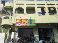 City bikes auto consultancy