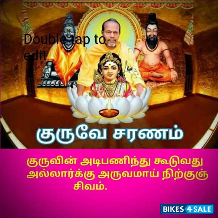 M A R U T H Y  HERO M O T O R S