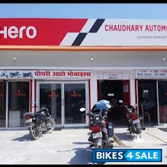 Chaudhary Automobiles - Hero MotoCorp