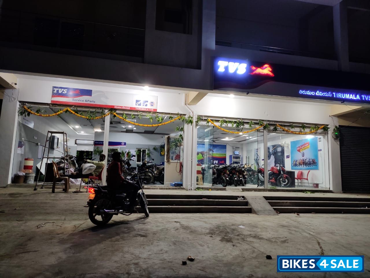 THIRUMALA TVS KOLLAPUR