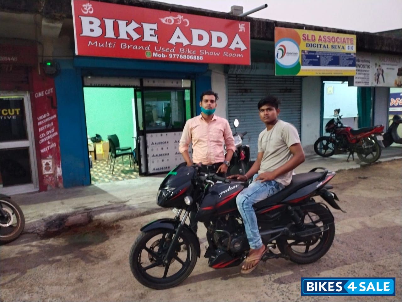 BIKE ADDA