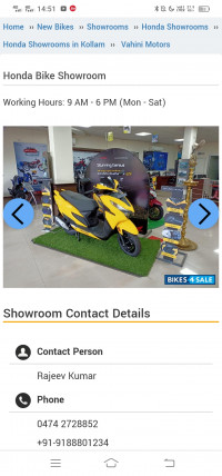 RSSONSBROTHSERENTERPRISES