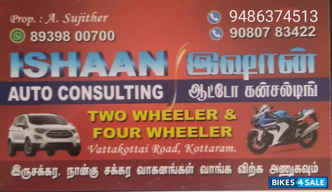Ishaan Auto Consulting