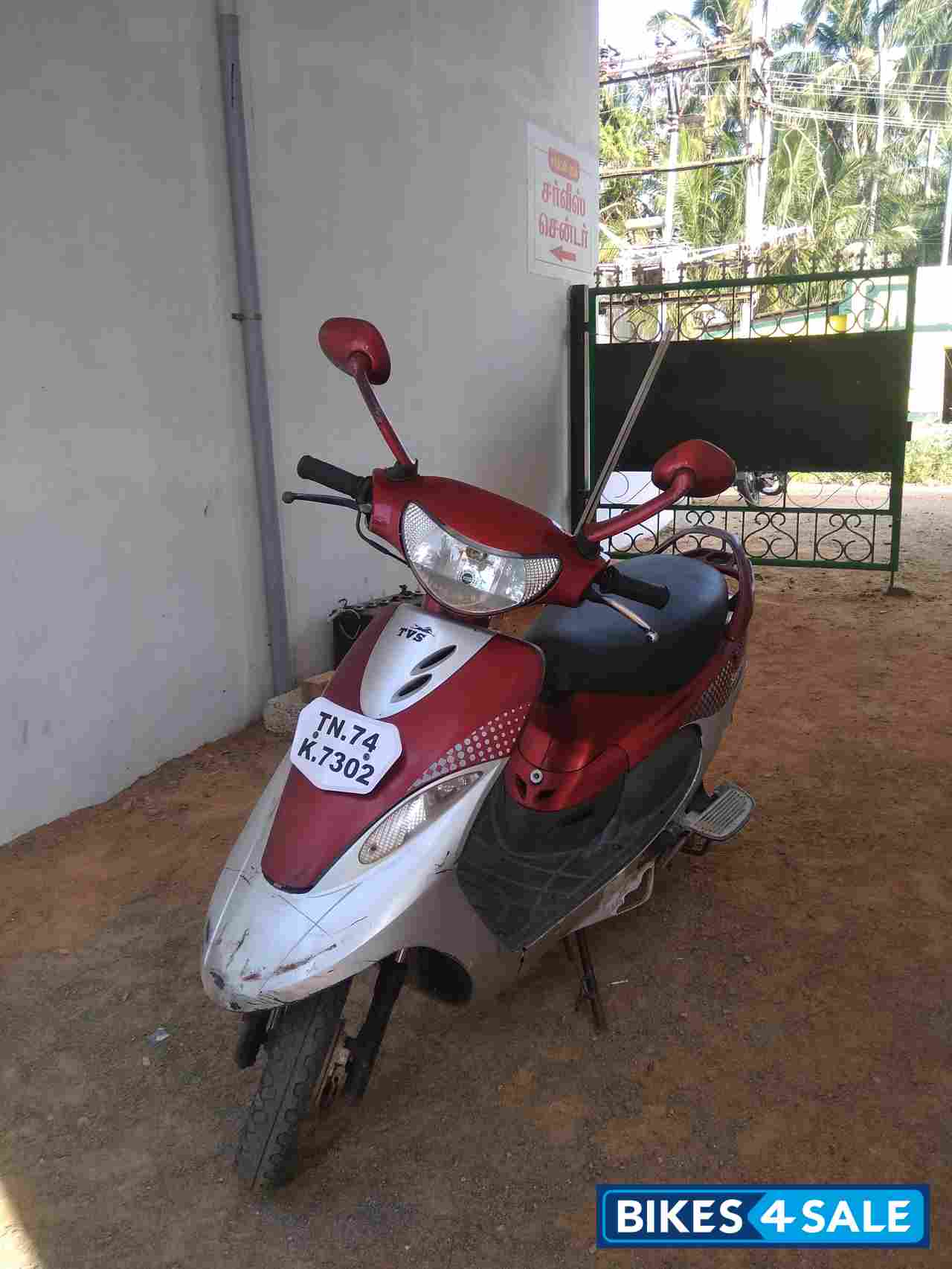 Ishaan Auto Consulting