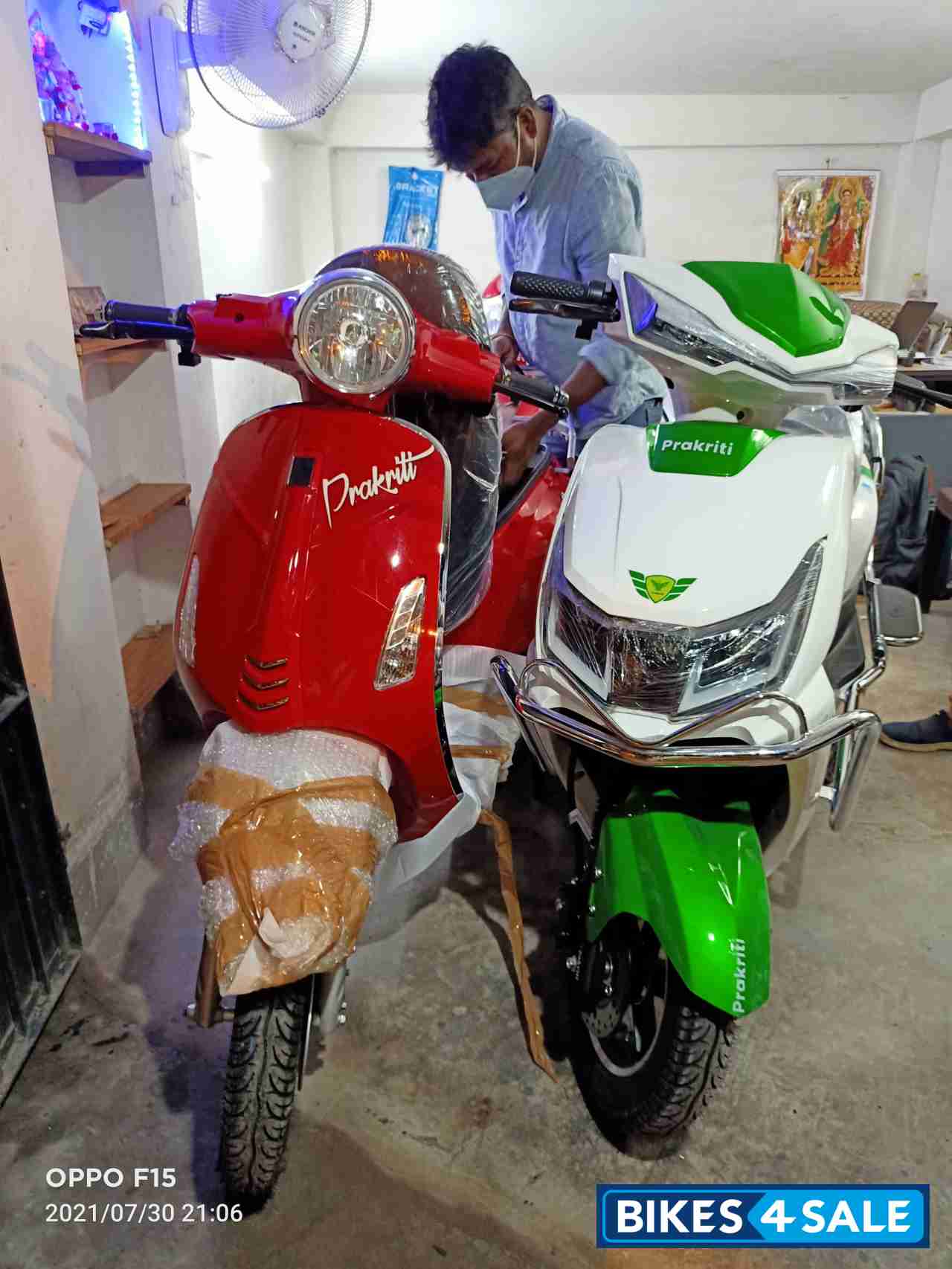 E & I Control Engineers & Services