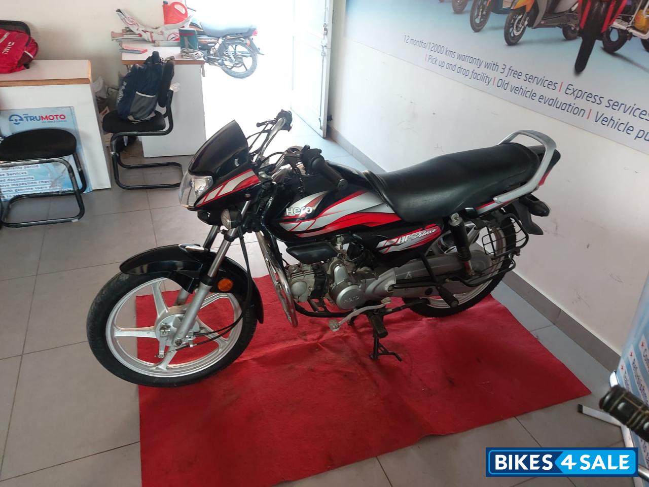 TVS TruMoto - Shanti Motors