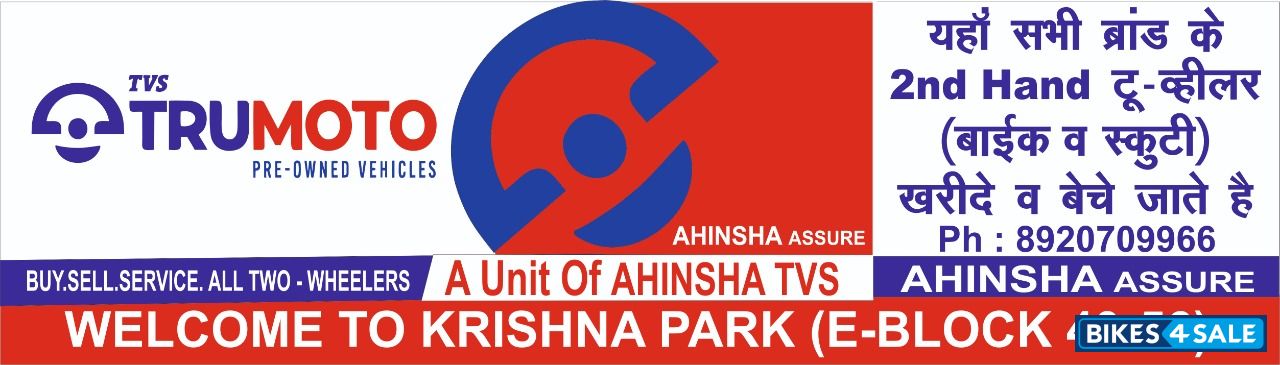TVS TruMoto - Ahinsha Automobiles