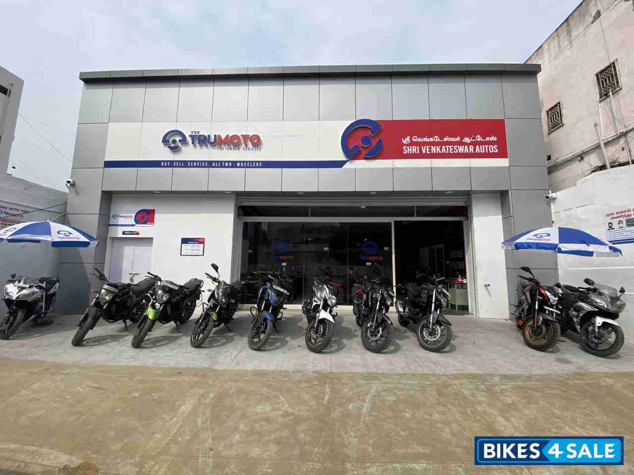 TVS TruMoto - Shri Venkateswar Autos