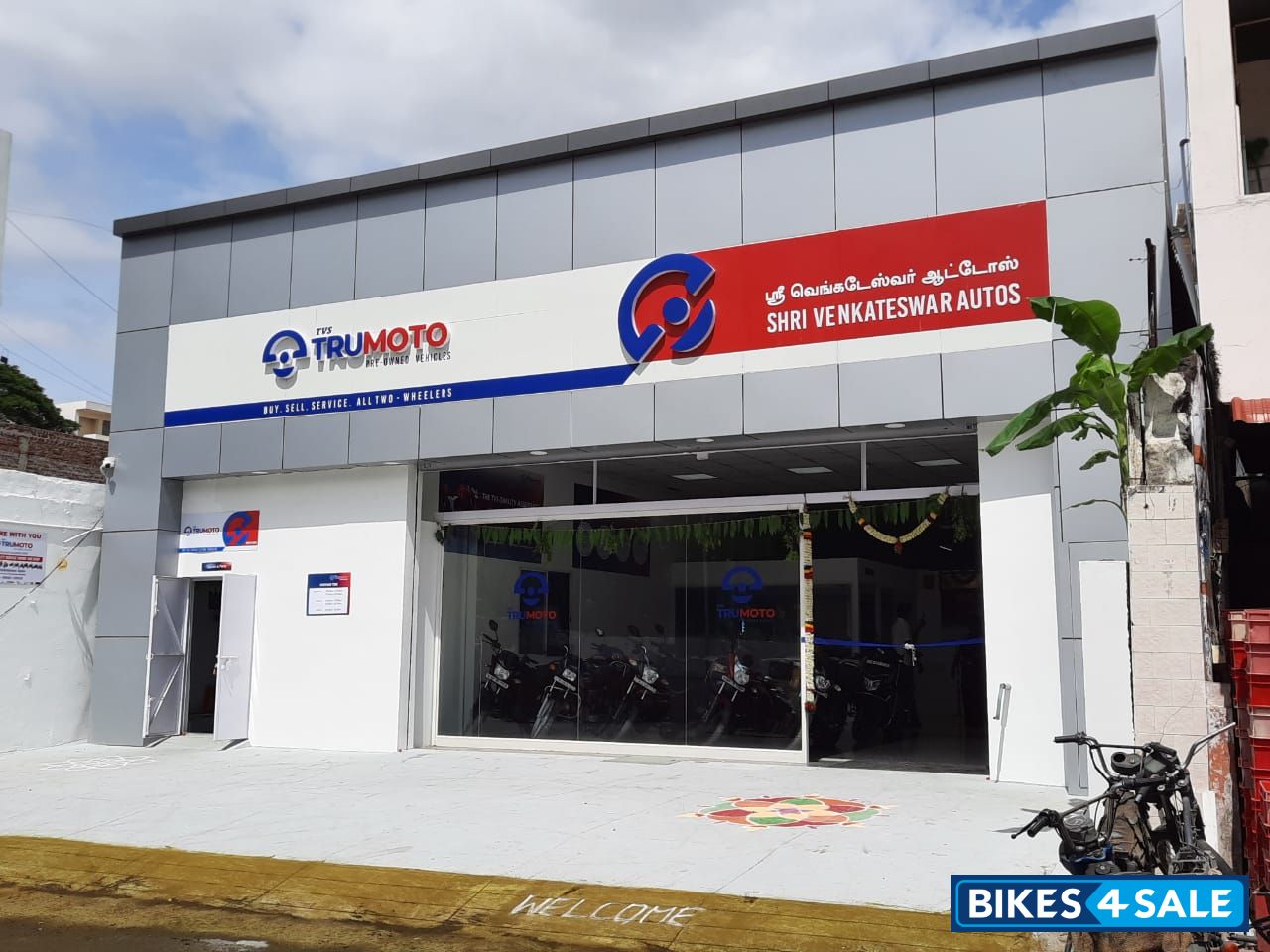 TVS TruMoto - Shri Venkateswar Autos