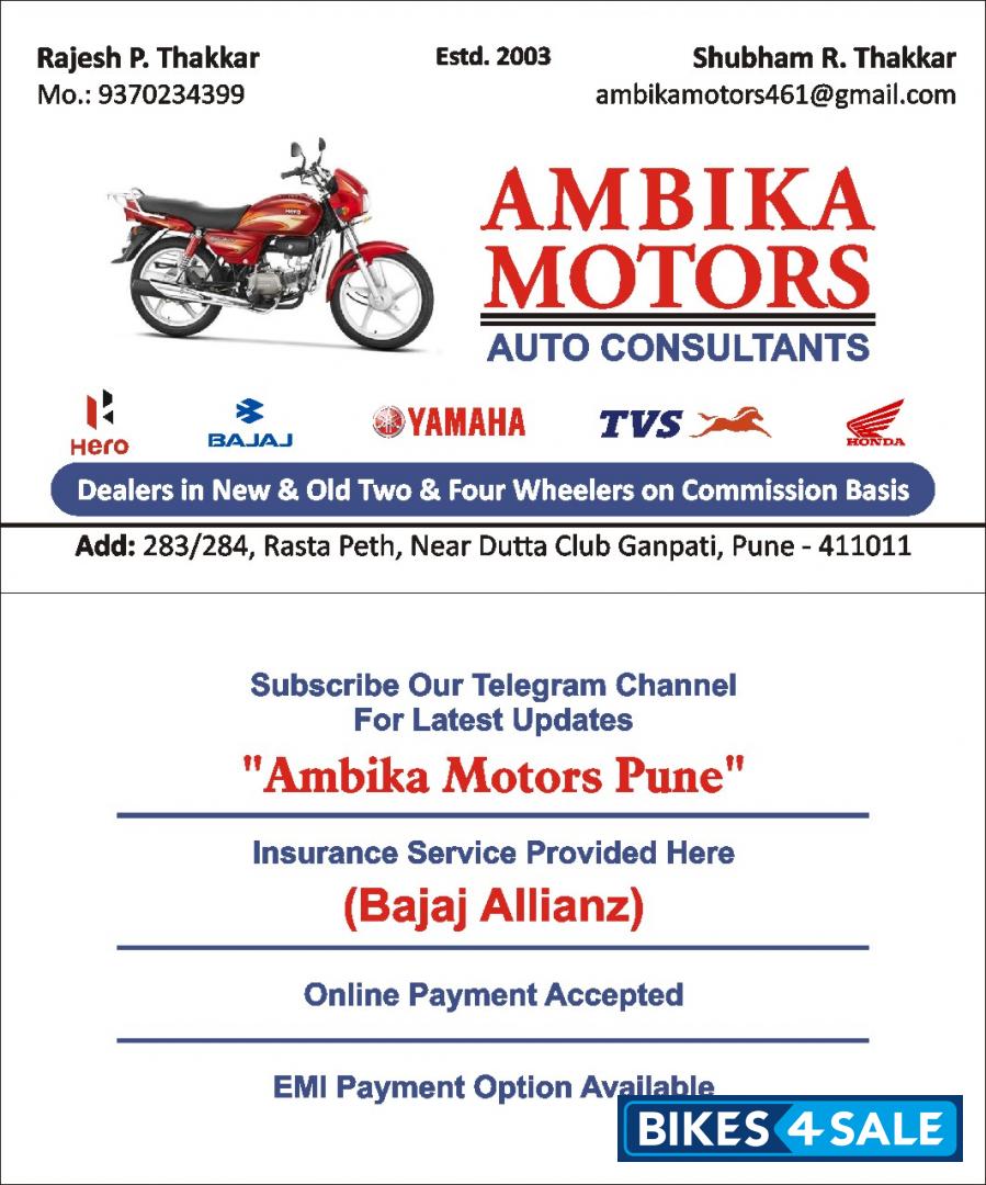 AMBIKA MOTORS