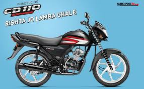Honda CD 110 Dream 2014 Model