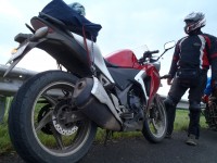 Honda CBR 250R