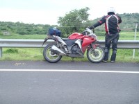 Honda CBR 250R