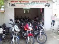 Honda Unicorn 2005 Model