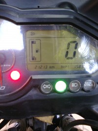 Black Bajaj Pulsar 220 DTSi