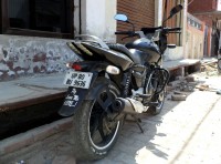 Bajaj Pulsar 150 DTSi
