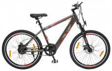 Avon Cyclelec Connect II 26T