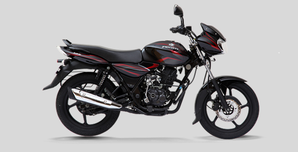 discover 150cc bs6 price