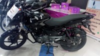 Bajaj Pulsar 150 Classic price, specs 