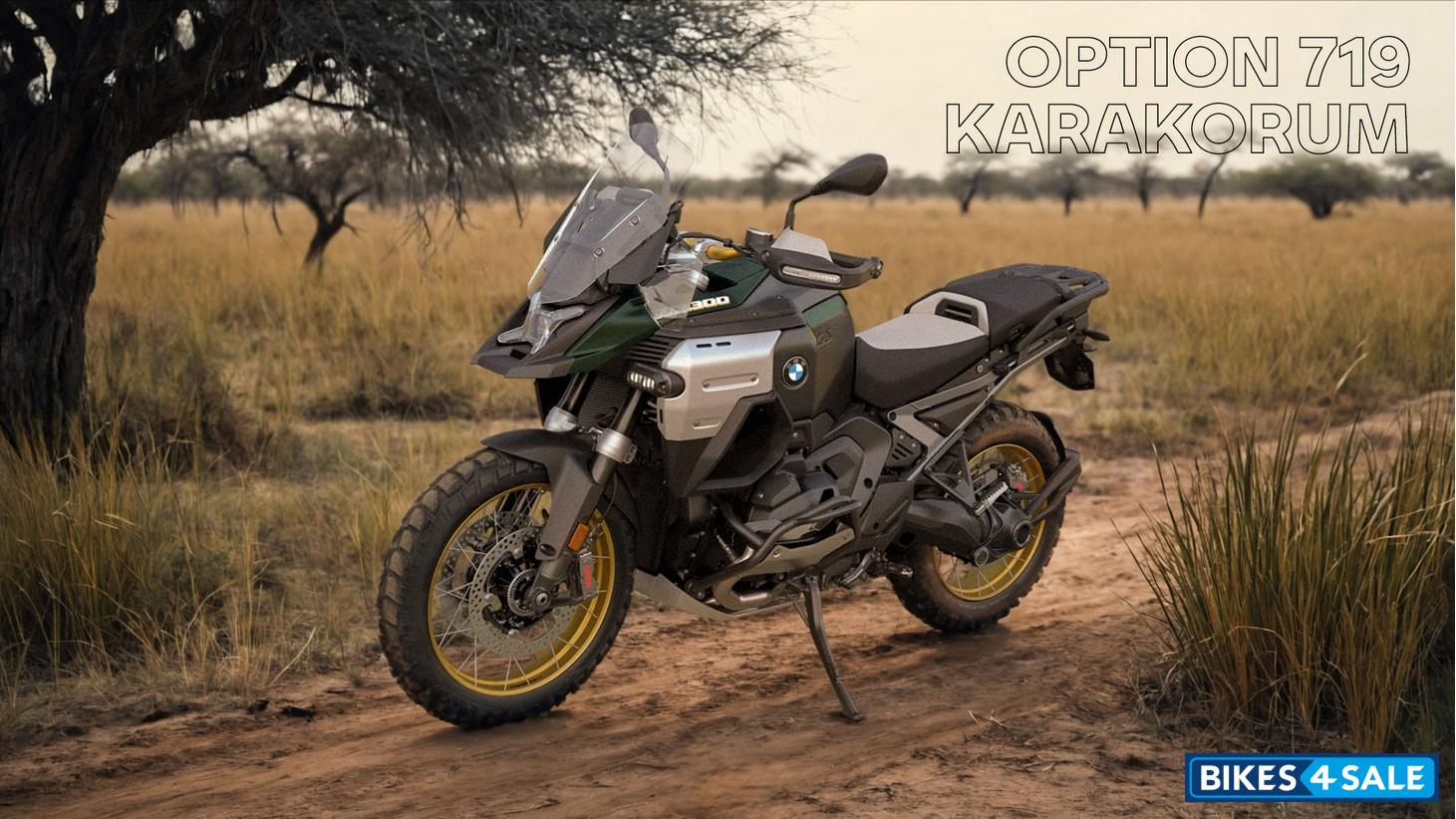 BMW R 1300 GS Adventure 2025