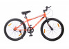 Caya APX 24 Unisex Freeride