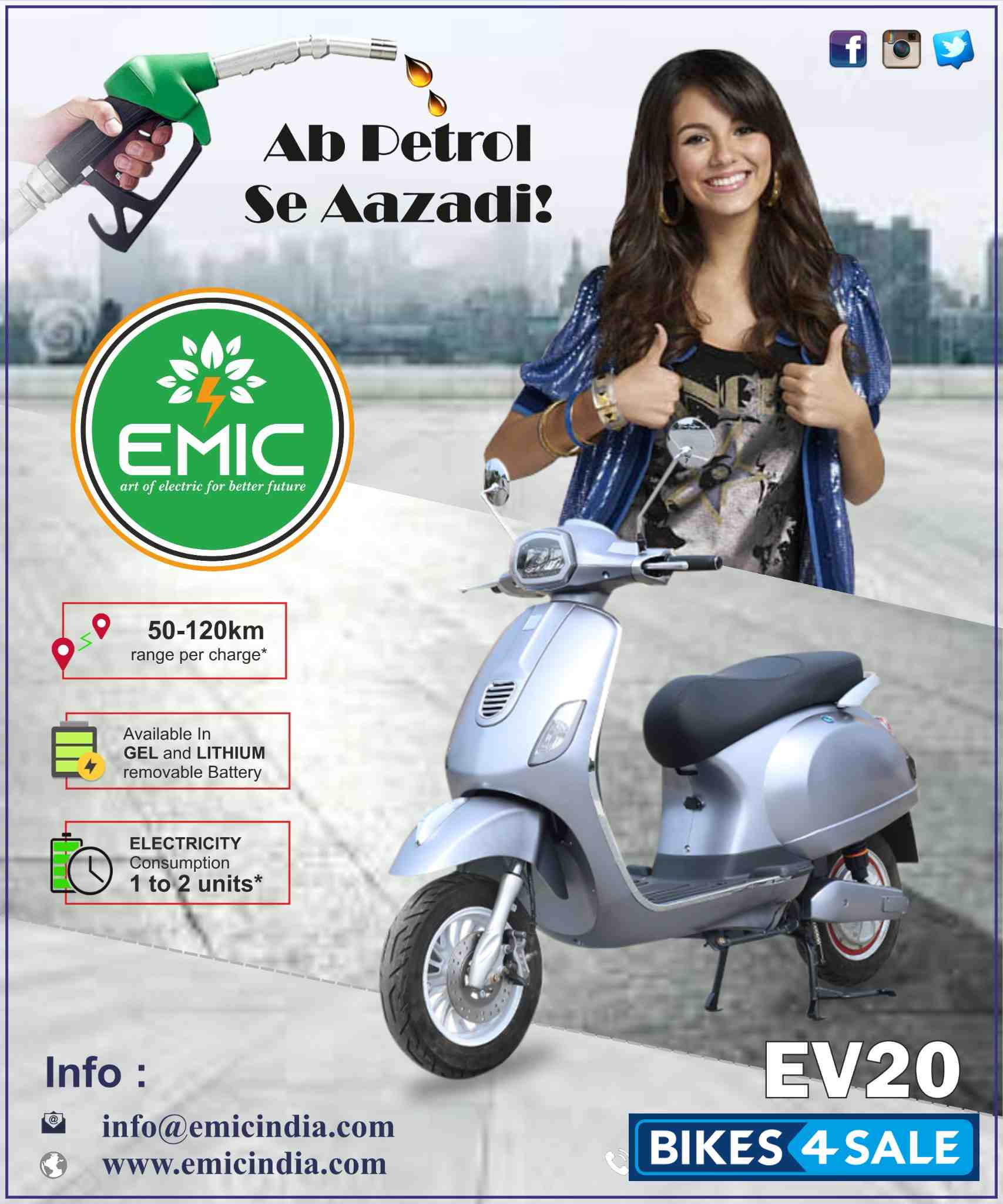 Emic EV20