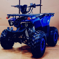 Gapuchee Neo Plus ATV