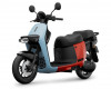 Gogoro Crossover S