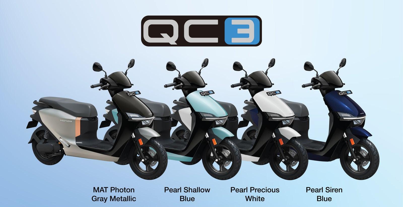 Honda QC3