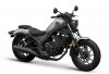Honda Rebel 300 E-Clutch