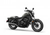 Honda Rebel 500 2026