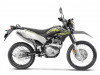 Kawasaki KLX230 2027
