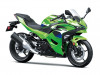 Kawasaki Ninja 500 2026