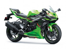 Kawasaki Ninja ZX-6R